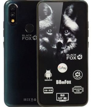 Black Fox B8mFox